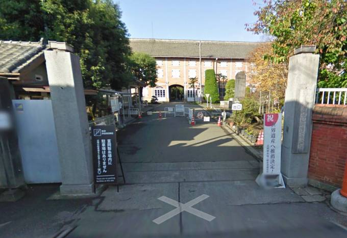 鍋ヶ滝のストリートビューと天気・地図/熊本県小国町