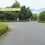 むいかいち温泉ゆらら 玄関周辺のパノラマビュー