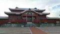 厳島神社ストリートビューと雨雲レーダー/広島県廿日市市