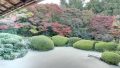 庭園好きにおすすめ！山口県　毛利氏庭園のストリートビューと雨雲レーダー