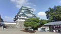 城好きにおすすめ！世界遺産　姫路城が見れるストリートビューと天気・地図
