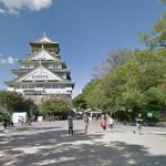 大阪城公園を散歩気分でみれるストリートビュー