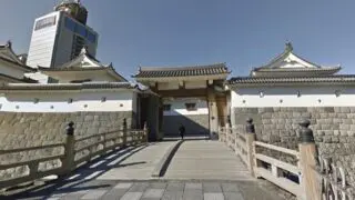 駿府城 ストリートビューと天気・地図/静岡県静岡市葵区