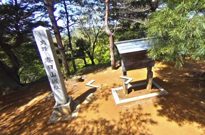 新発田城 ストリートビューと天気・地図/新潟県新発田市
