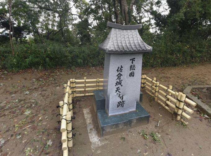 江戸城 ストリートビューと天気・地図/東京都千代田区